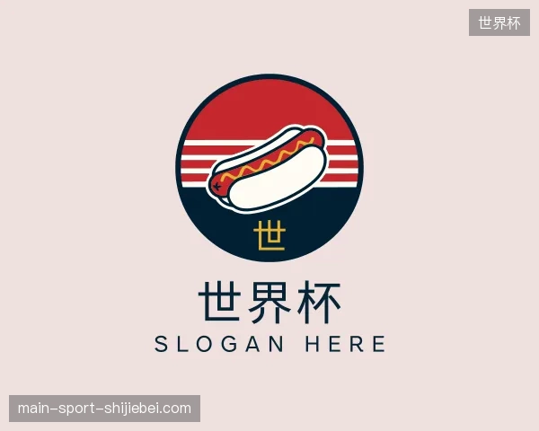 走近世界杯官方网站